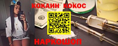героин Бузулук