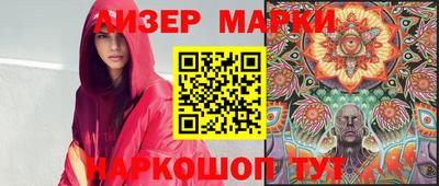 мдма Будённовск
