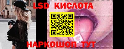 героин Бузулук