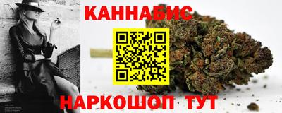 не бодяженный Гусь-Хрустальный