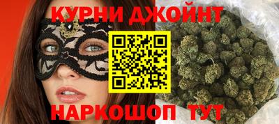 мдма Будённовск