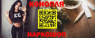 героин Бузулук
