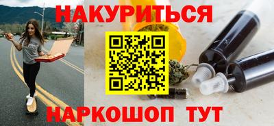 мдма Будённовск