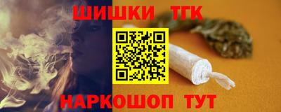 героин Бузулук