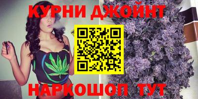 спиды Гусиноозёрск