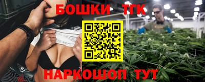 героин Бузулук