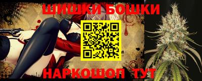 мдма Будённовск