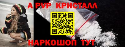 героин Бузулук