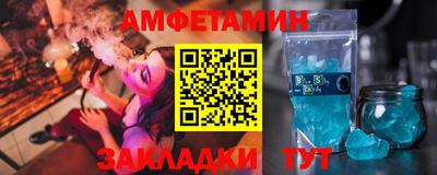 героин Бузулук