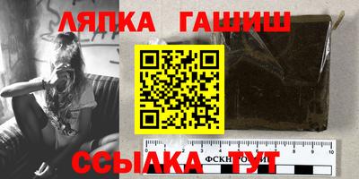 героин Бузулук