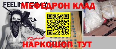 героин Бузулук