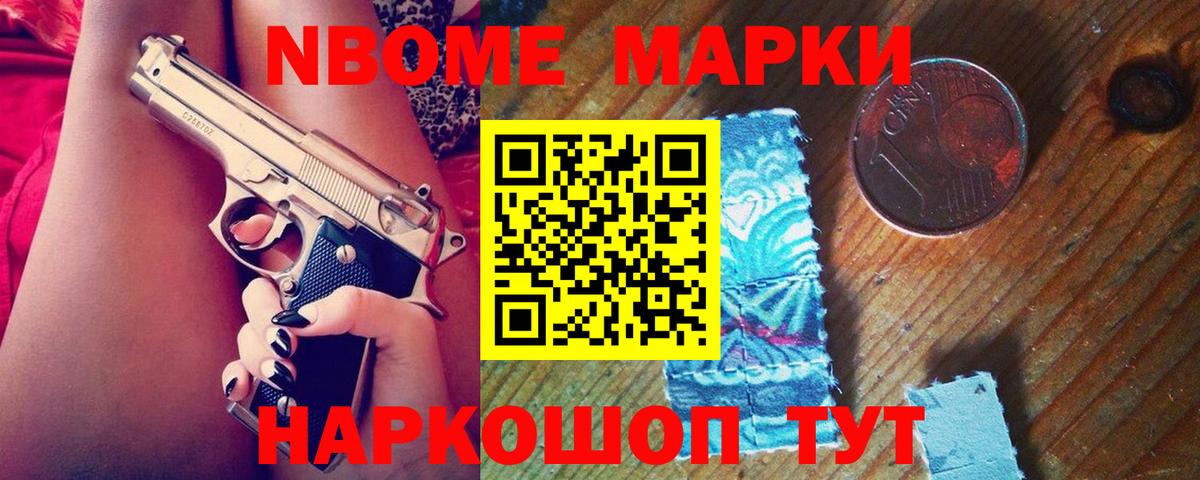 ЛСД экстази кислота Кунгур