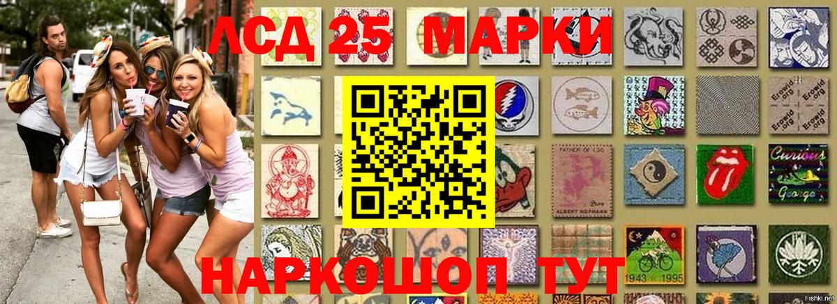Марихуана Кунгур